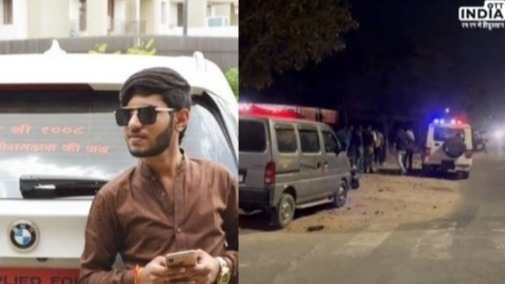 A drunk BMW driver hit a couple in Ahmedabad at the Speed Of 170-200km/hr