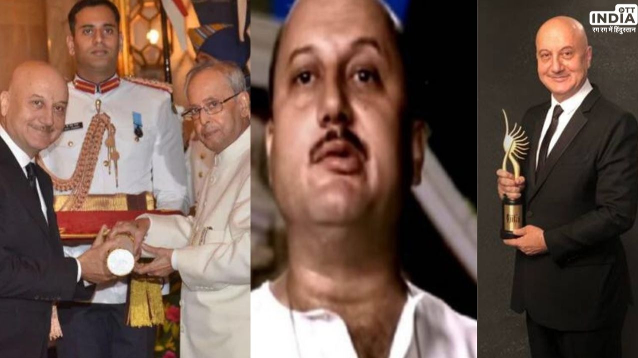 Interesting Life facts of Anupam Kher