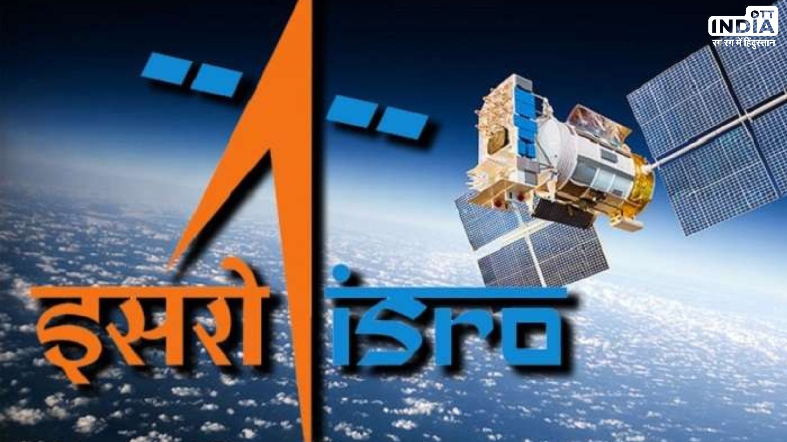 Planning for Space Tourrism till 2030, will charge 6Crore per passenger