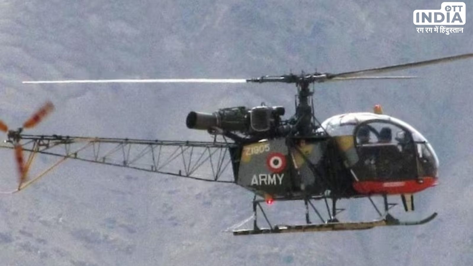 Armys Cheetah Helicopter Crashes In Arunachal 2 pilots missing