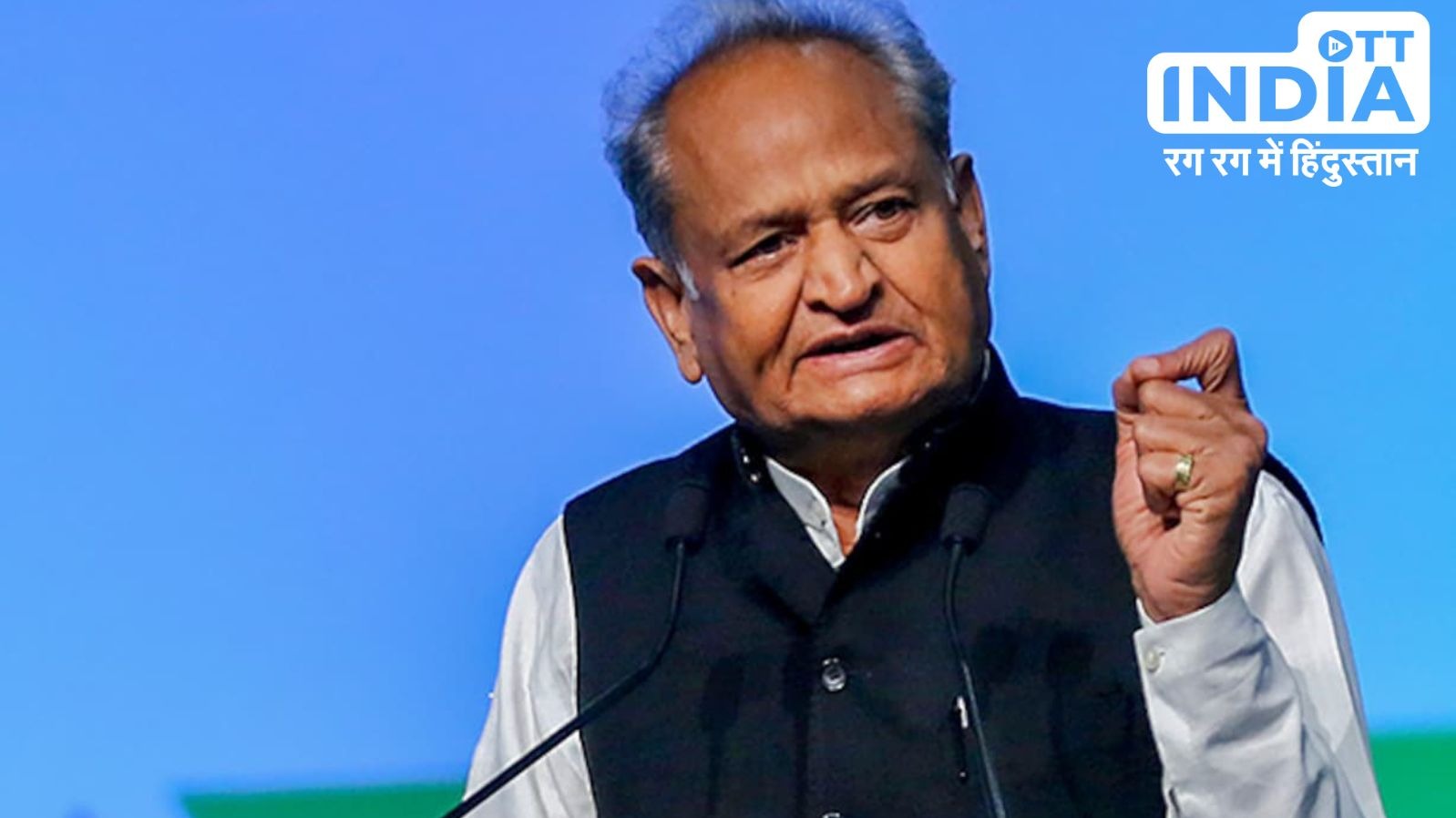 CM Ashok Gehlot announces 19 new districts in poll year...