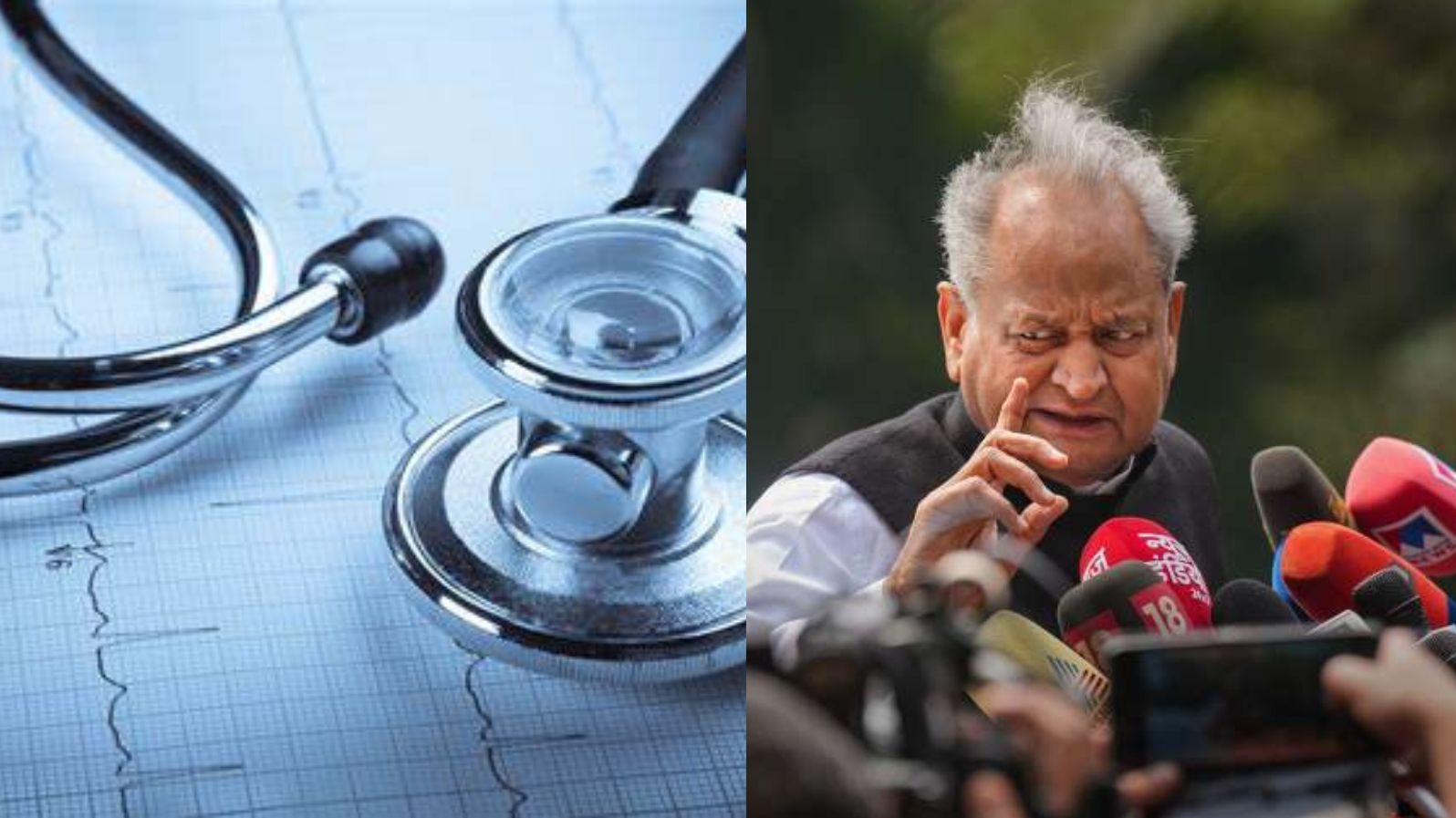 Right to Health bill passed in Rajasthan Vidhan Sabha