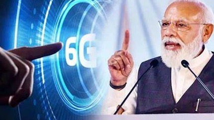 PM Modi unveils Bharat 6G test bed today, Know more about it