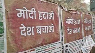 AAP starts war against Modi govt, holds rally at jantar Mantar