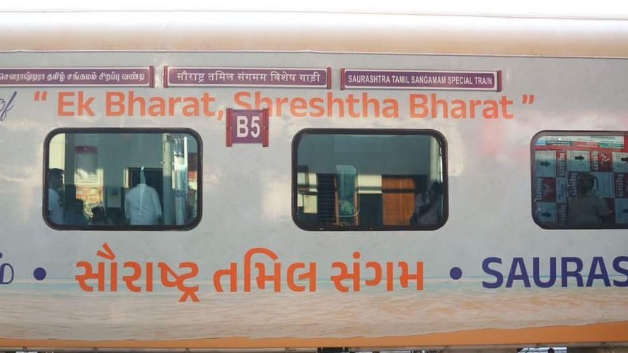 First batch of Saurashtra Tamil Sangam representatives boarded the train, leaves for Gujarat.