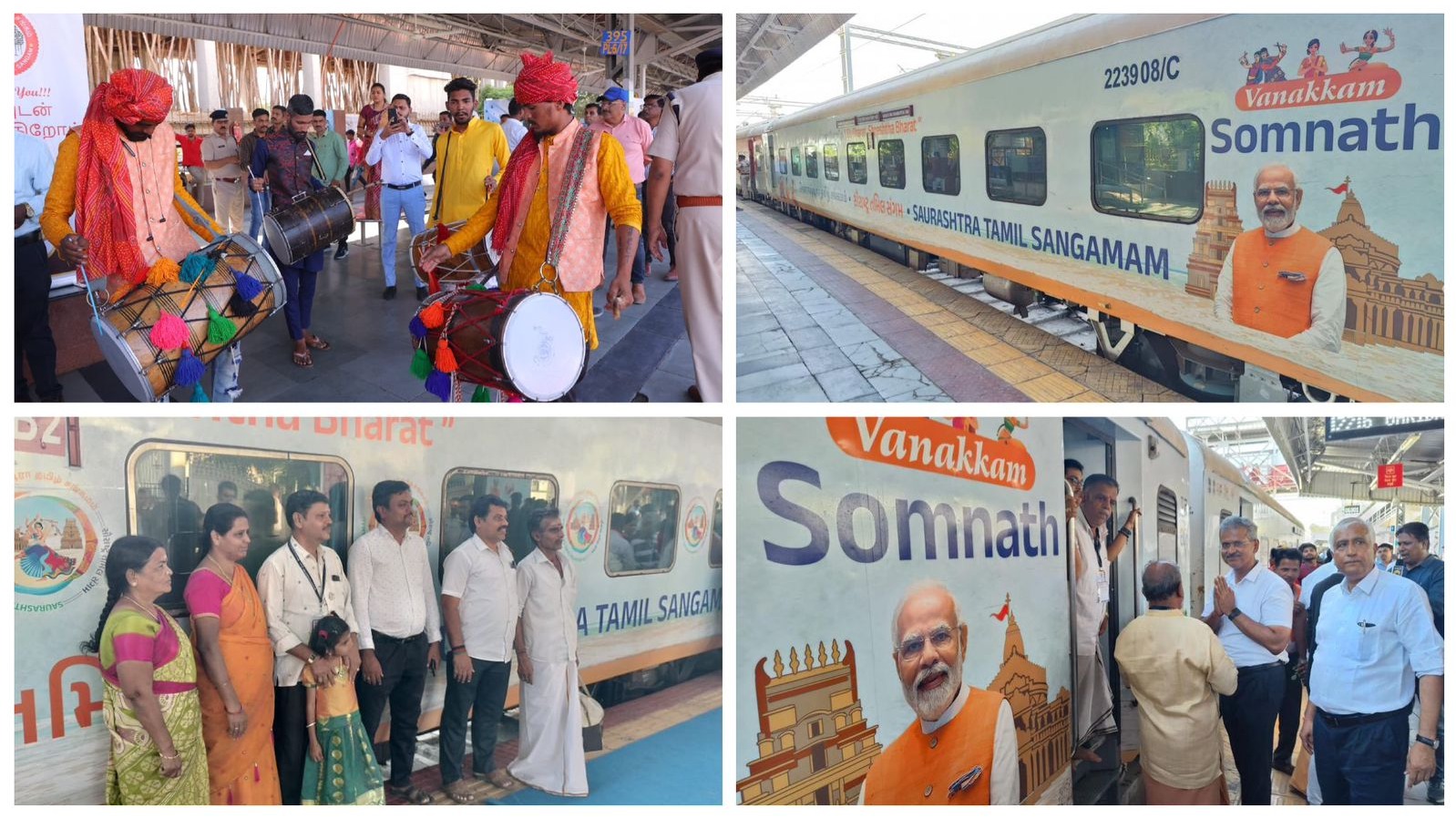 Saurashtra Tamil Sangamam, An initiative to strengthen ties between Saurashtra and Madurai.