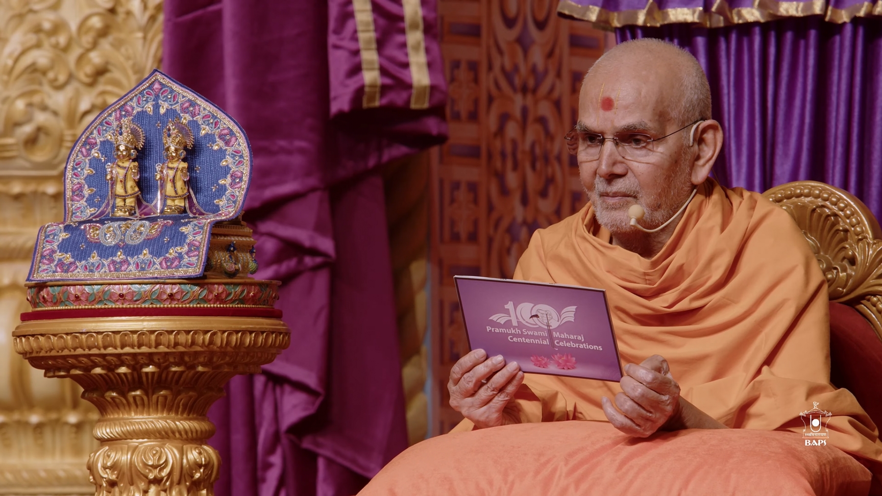 Day 5  :  Pramukh Swami Maharaj Nagar.