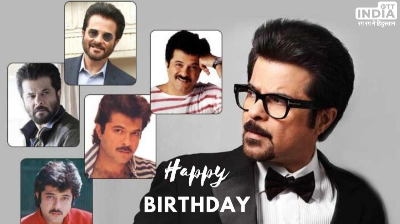 Happy  66th birthday Anil Kapoor : know why he is the Anti aging Badsha