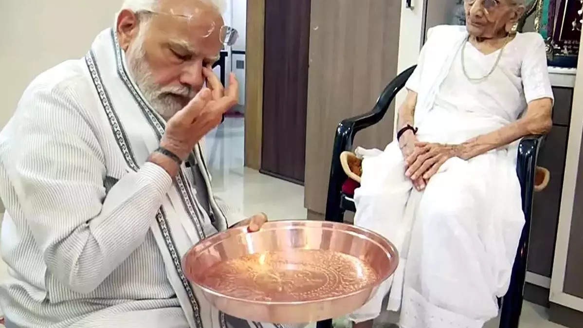 After Brother, PMs Mother being admitted in Hospital : condition stated Stable.