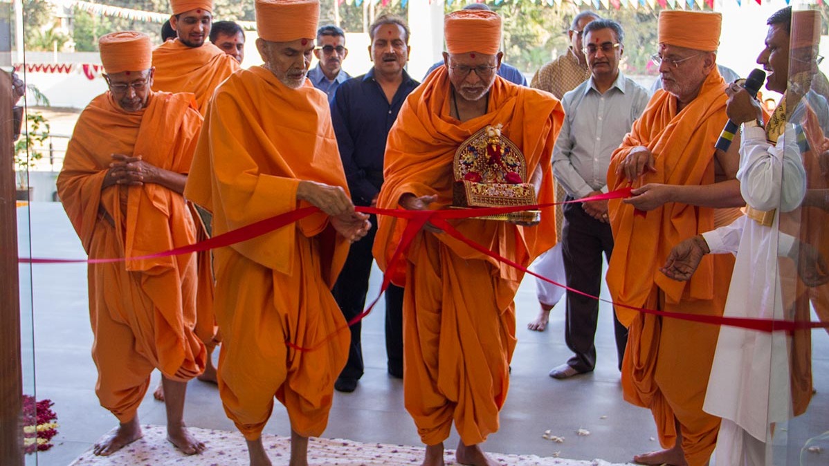 Celebrating Education Day : Pramukh Swami Maharaj nagar