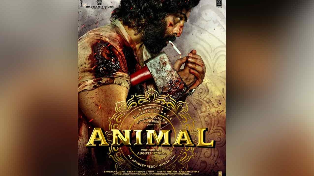 Animals 1st look reveled : Ranbir Kapoor looks Fierce In The Poster.