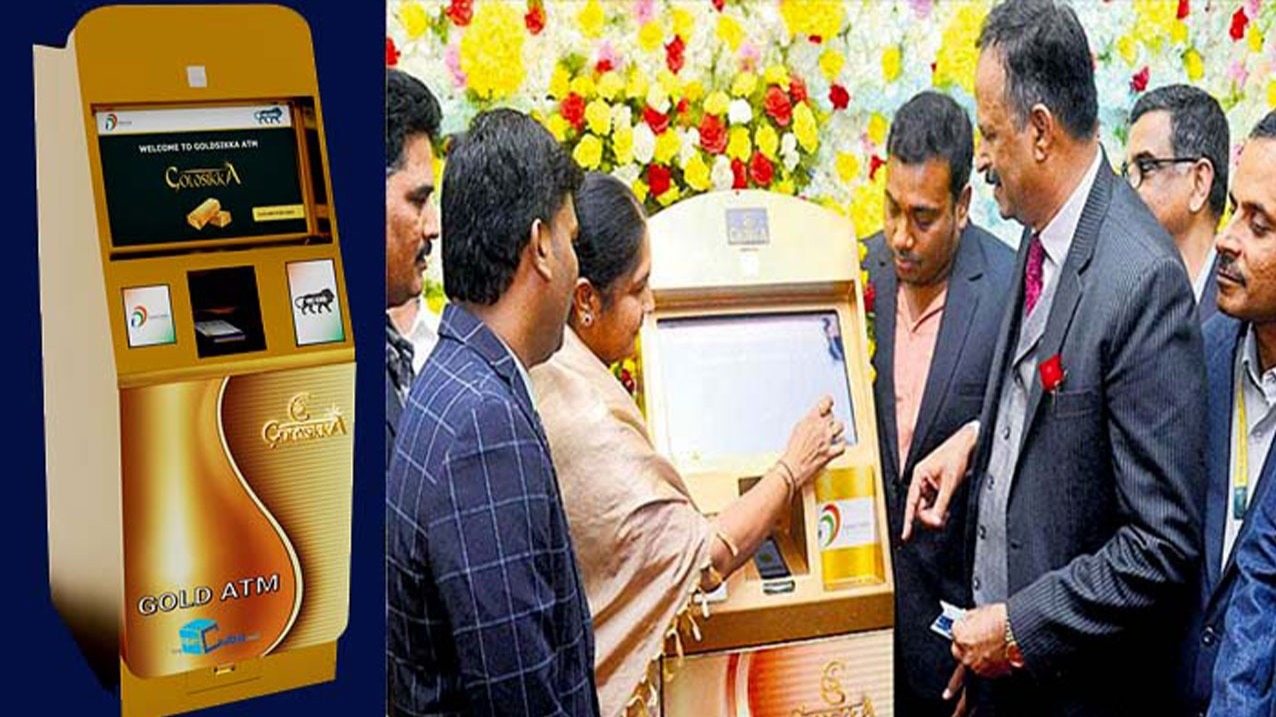 Countrys 1st Golden ATM in Hyderabad.