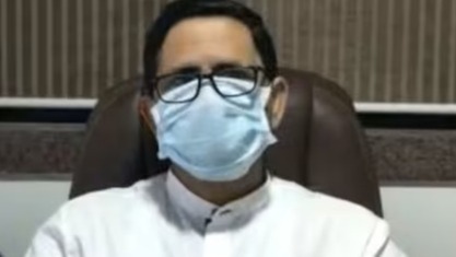 Air India: Father defends accused son