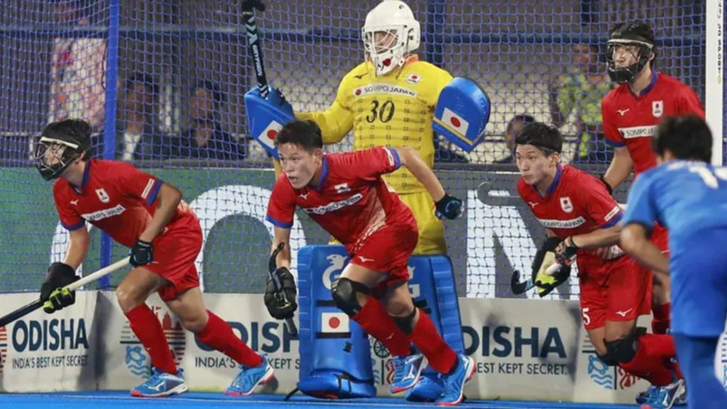 Hockey World Cup 2023: 17 January Matches Highlights/Results