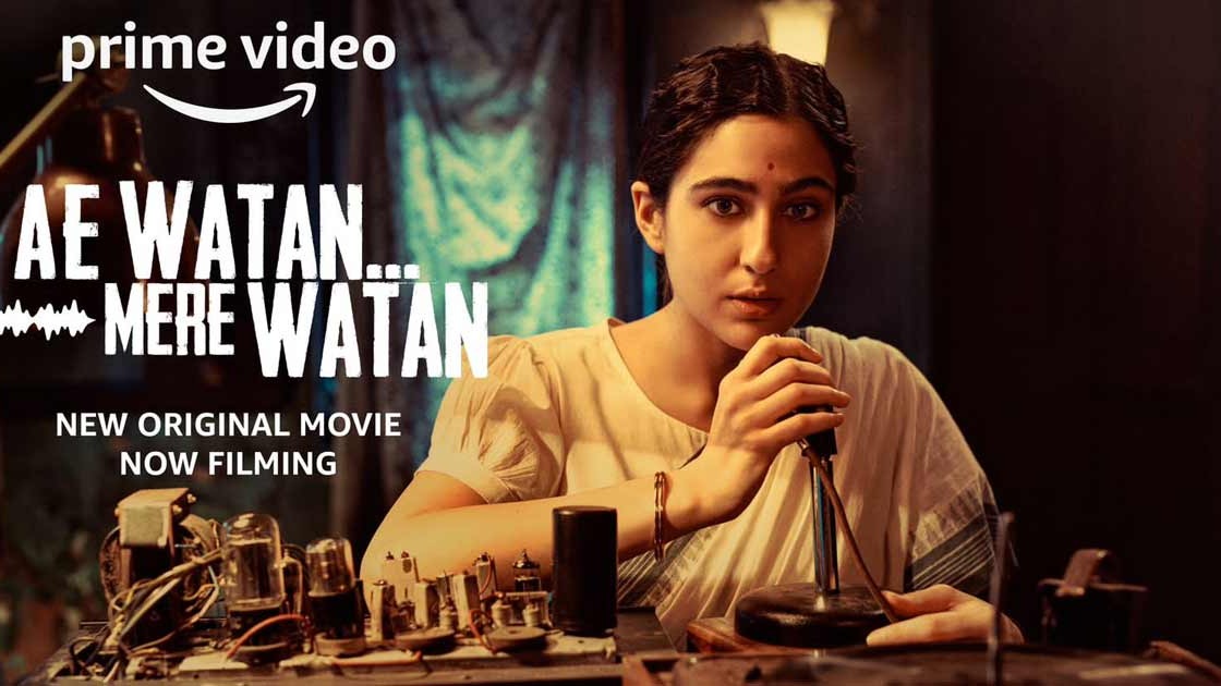 Saras Ae Wantan Mere Watans 1st teaser comes out : Look at the teaser