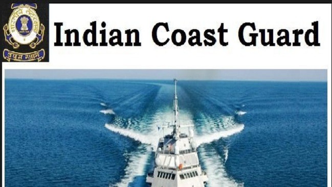 Interesting Things to know about Indian Coast Guard Day
