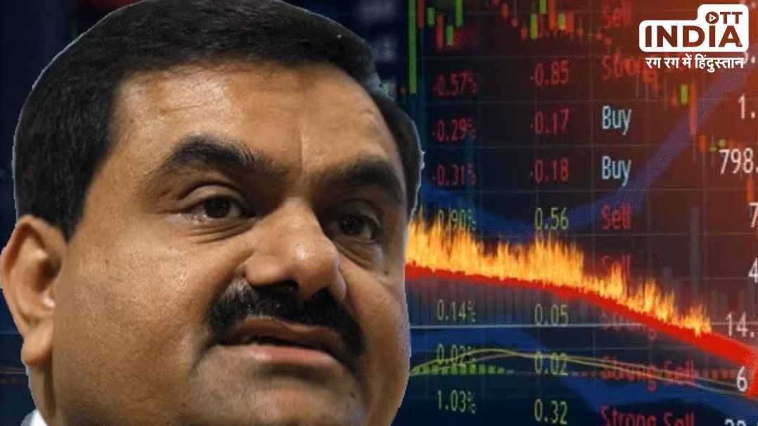 Adani Enterprise Shares Fall by 83 percent in just 3 Days