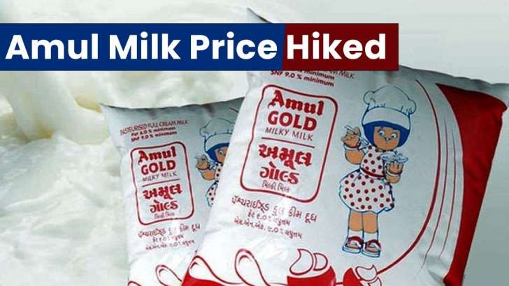 Gujarat Exempted from the price hike