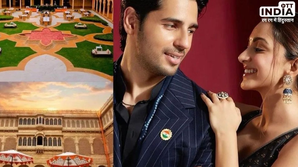 Here is all you got to know about Sid-Kiaras wedding venue