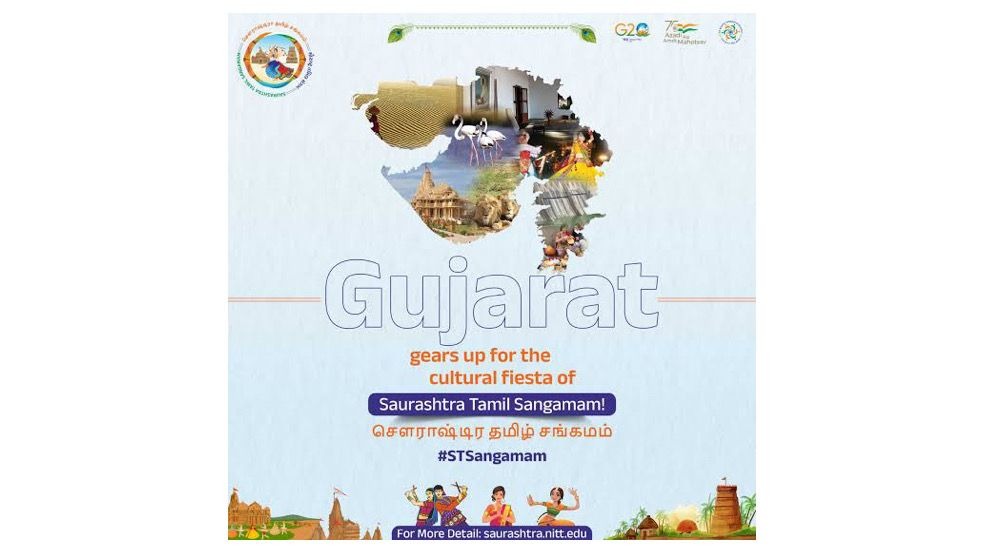 3000 people from Tamil Nadu to visit Gujarat for Saurashtra-Tamil Sangamam.