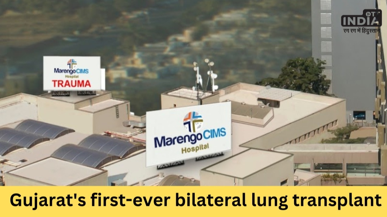 Marengo CIMS Hospital celebrates the successful recovery of Gujarats first-ever bilateral lung transplant patient