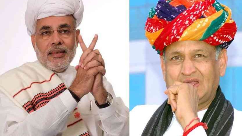 राजस्थान विधानसभा चुनाव २०२३ शुरू हो गया है जनता से संवाद