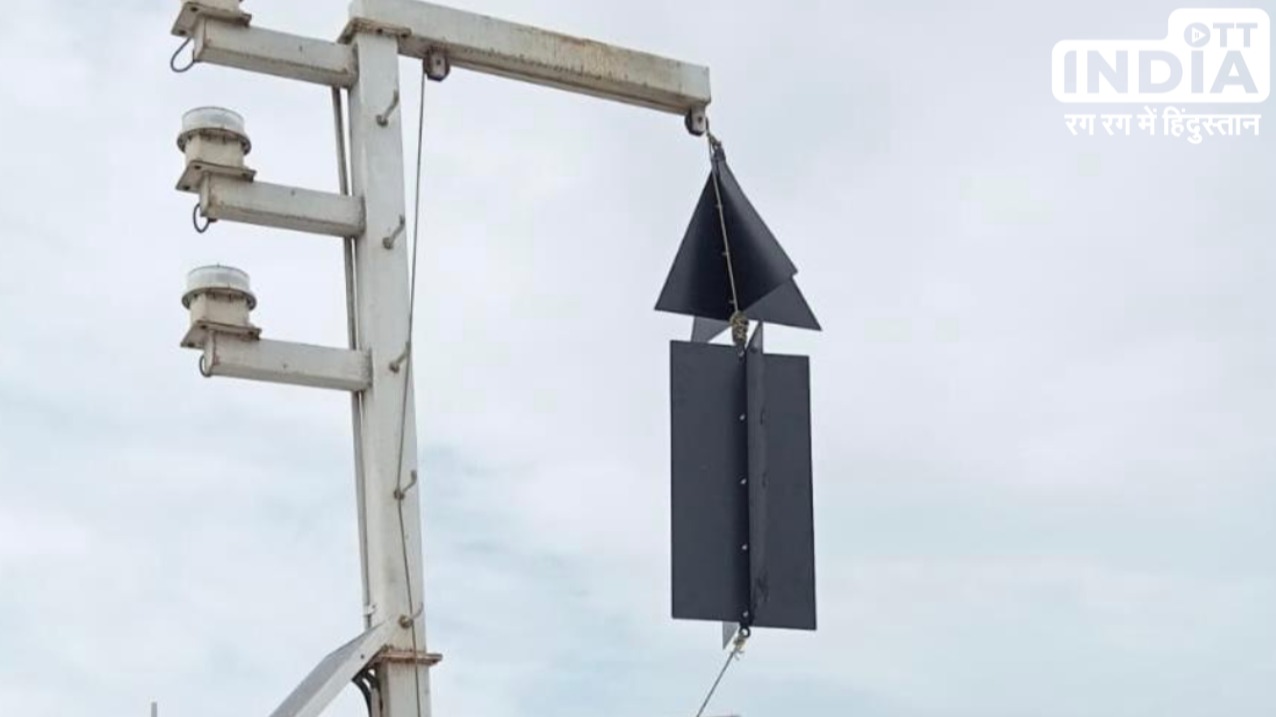 In the midst of a storm, understanding the various signals in use