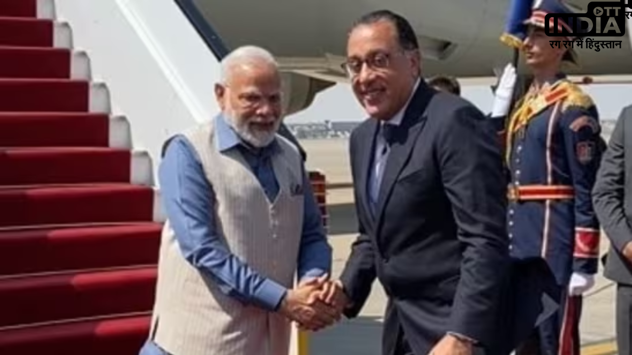 Prime Minister Modi arrives in Cairo for his first bilateral visit.