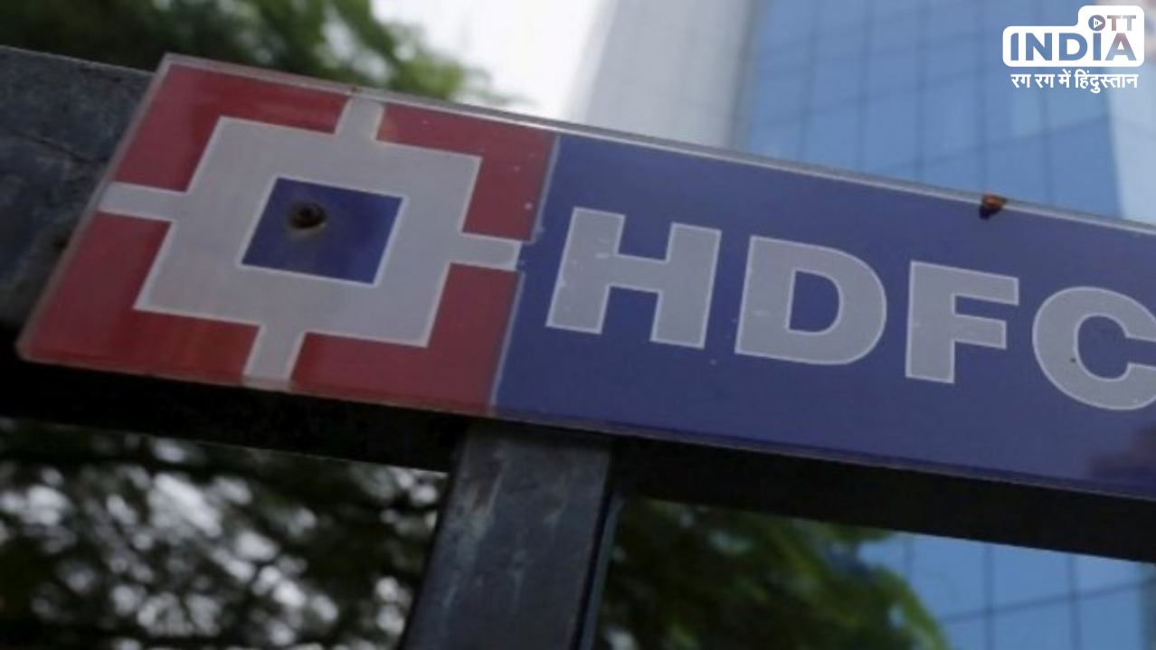 HDFC Will Rise to Worlds Most Valuable Banks After Merger.
