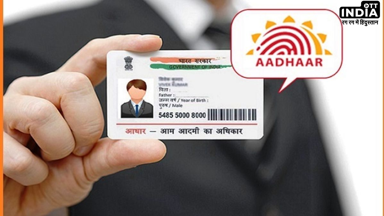 What If You Dont Link your Aadhaar and PAN Today? Explained