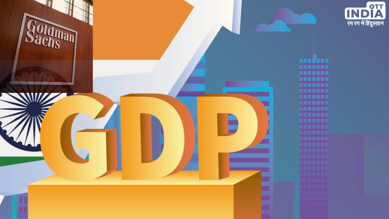 India may overtake the US as the second-largest Economy by 2075: Goldman Sachs