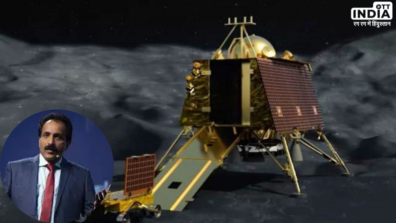 Update on Indias moon mission from ISRO: Failure-based design in Chandrayaan-3.