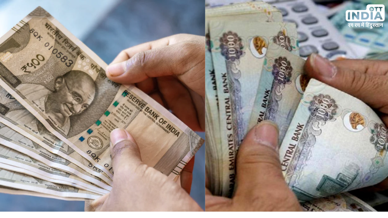 India-UAE currency deal targets global trade advancement