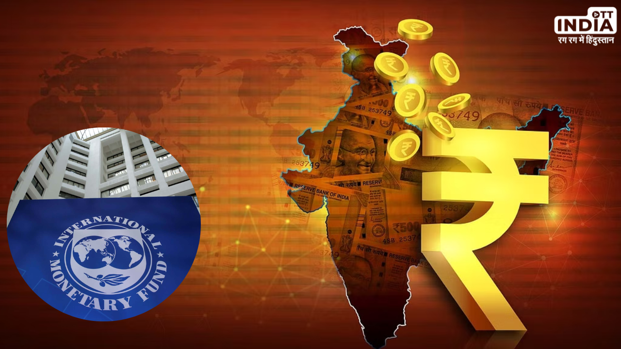 The IMF raised its FY24 India economic growth forecast by 20 basis points to 6.1 percent on Tuesday