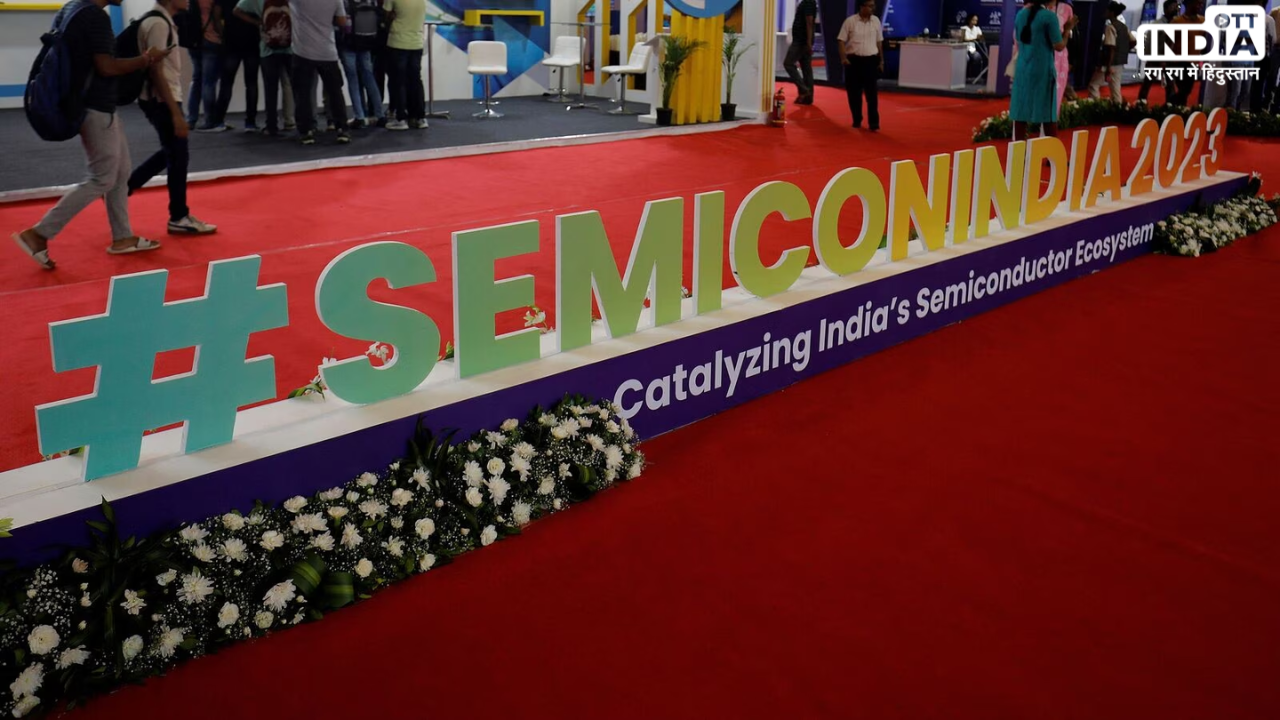 PM Narendra Modi Inaugrated “Semicon India 2023”: Details of the Event PM Narendra Modi Inaugrated “Semicon India 2023”: Details of the Event