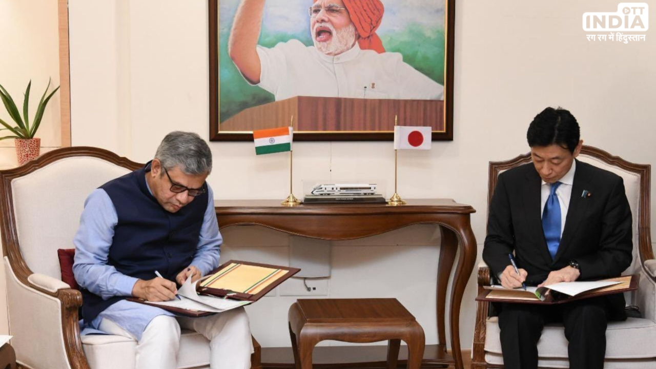India and Japan intend to work together to construct semiconductors and supply chains India and Japan intend to work together to construct semiconductors and supply chains