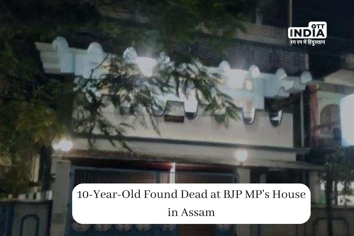 Juvenile Discovered Hanging at Residence of BJP MP in Assam