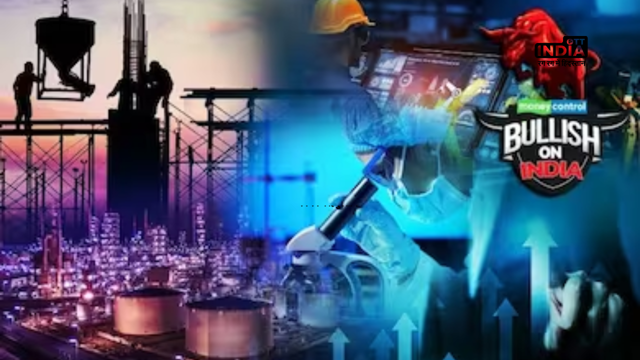 Moneycontrol starts a campaign to showcase India’s growing economic power.