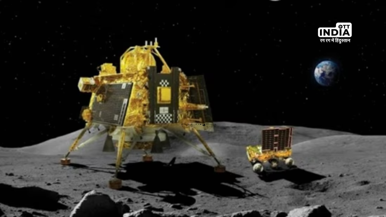 Chandrayaan 3 Live Update: Moon Is 70 Km from Landing