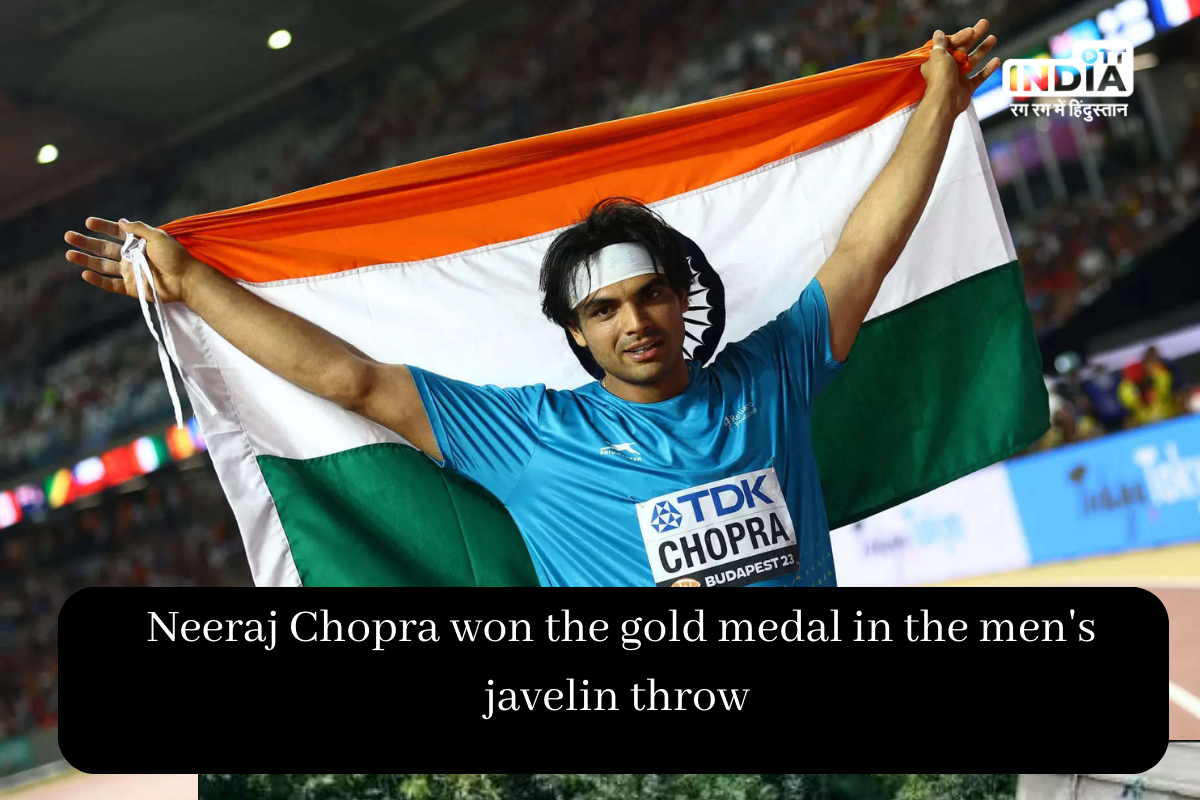 World Athletics Championships: Neeraj Chopra won the gold medal and secured his position as an pioneer for Indian Sports
