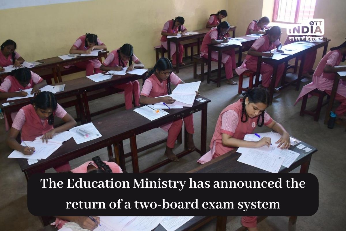 Two Board Exams Annually Proposed by NCF