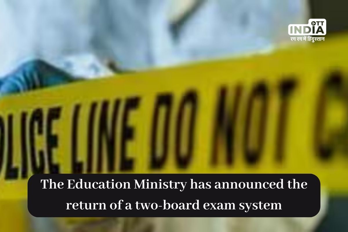 Hyderabad Constables Demise Results from Rifle Misfire