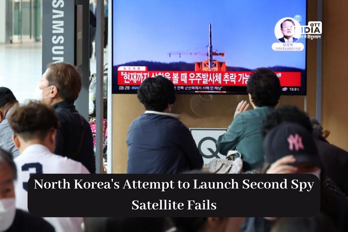 North Koreas Attempt to Launch Second Spy Satellite Fails, Plans Another Attempt