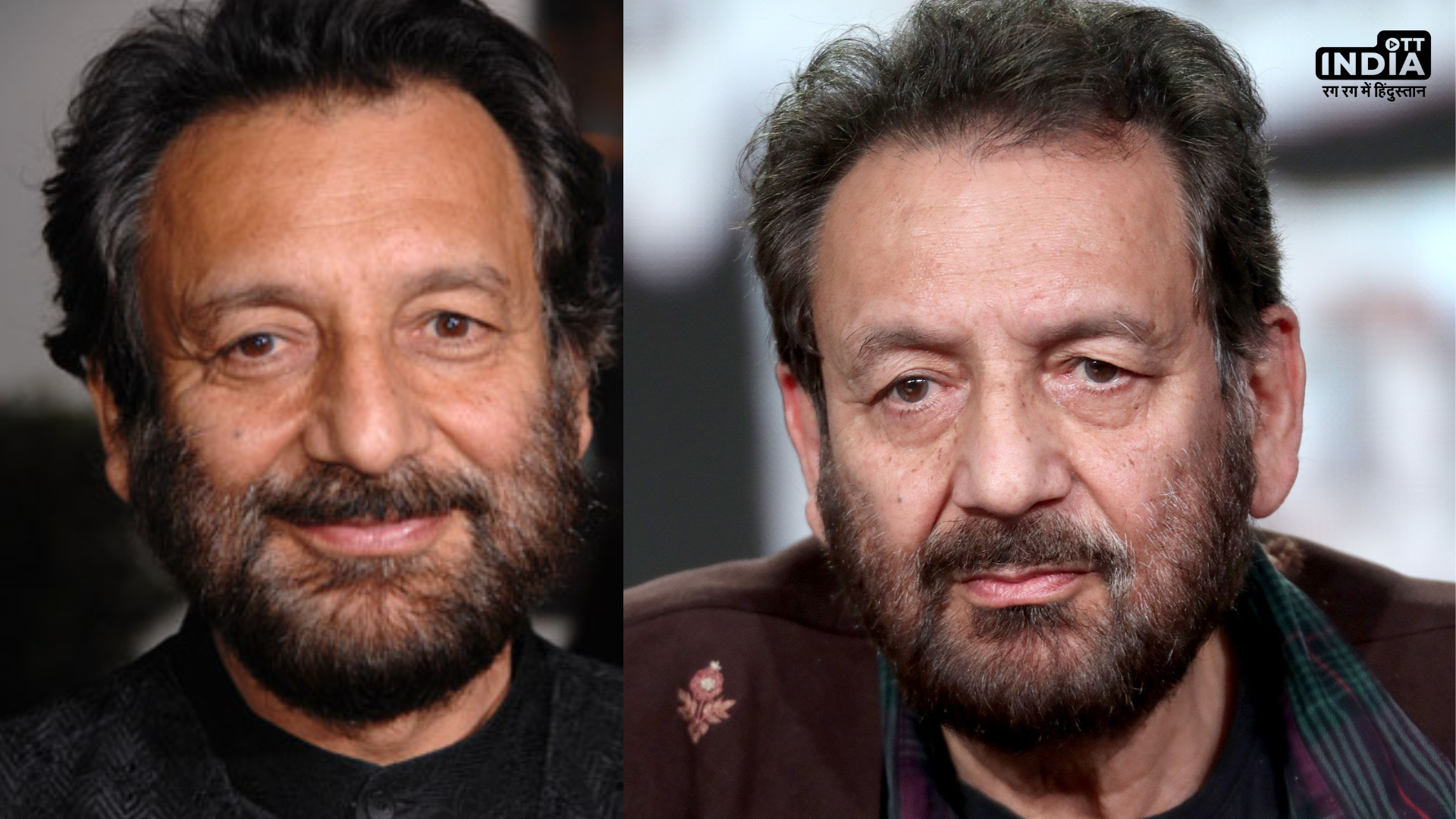 Shekhar Kapur: The visionary Director who redefined cinema with his iconic Films