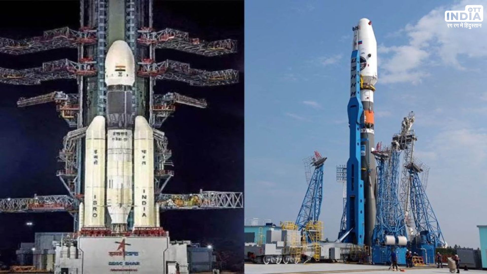 Chandrayaan-3 could be beaten to the lunar south pole by Russian Luna 25 rockets