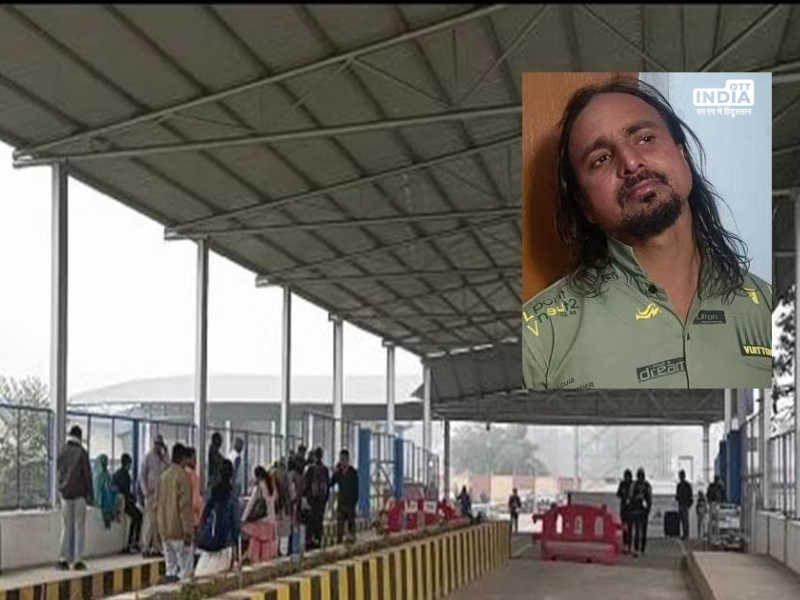 A man arrested with live cartridges at Bihars Darbhanga airport