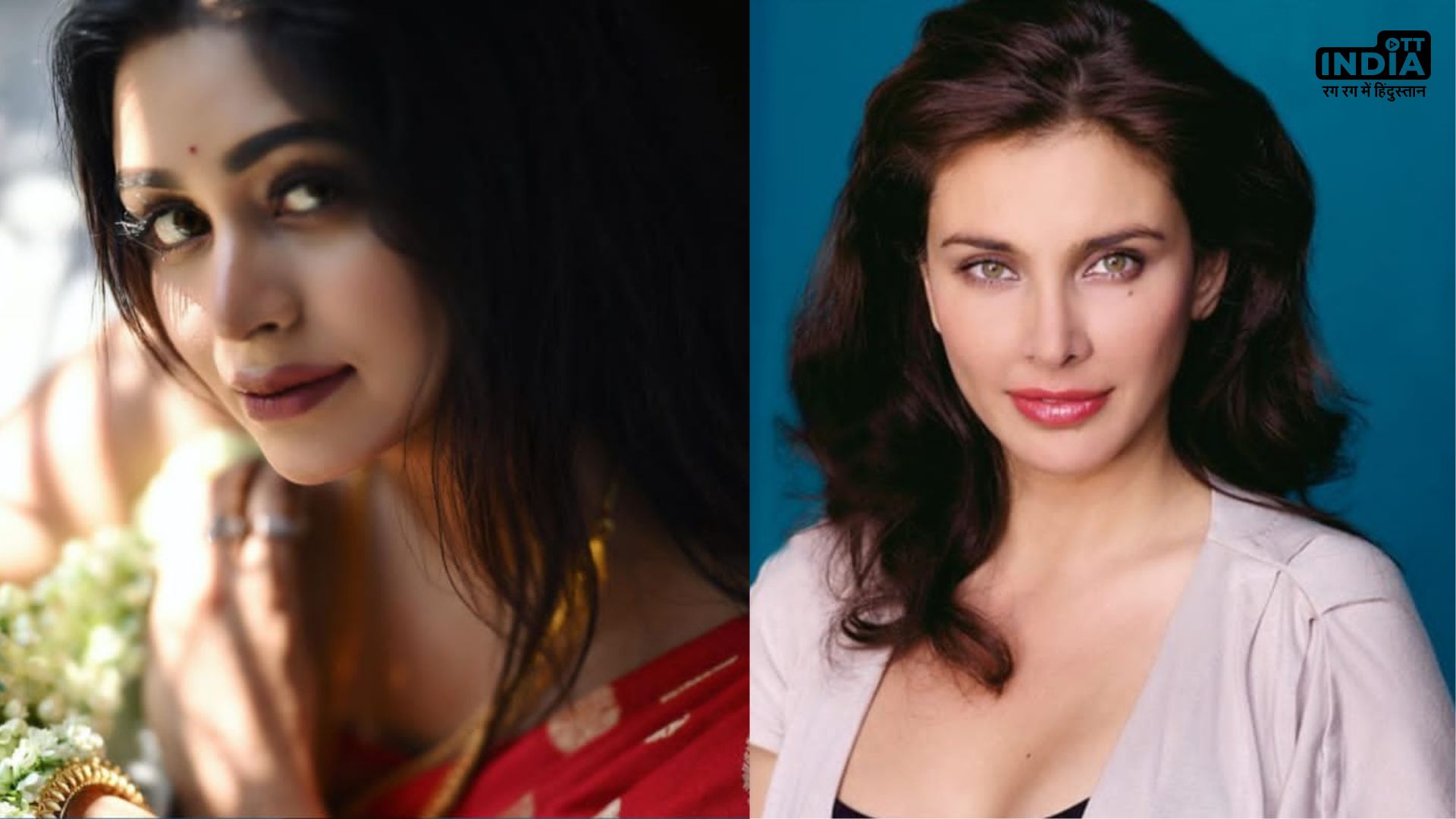 From Ritabhari Chakraborty to Lisa Ray, women celebrating strong characters in Indian cinema