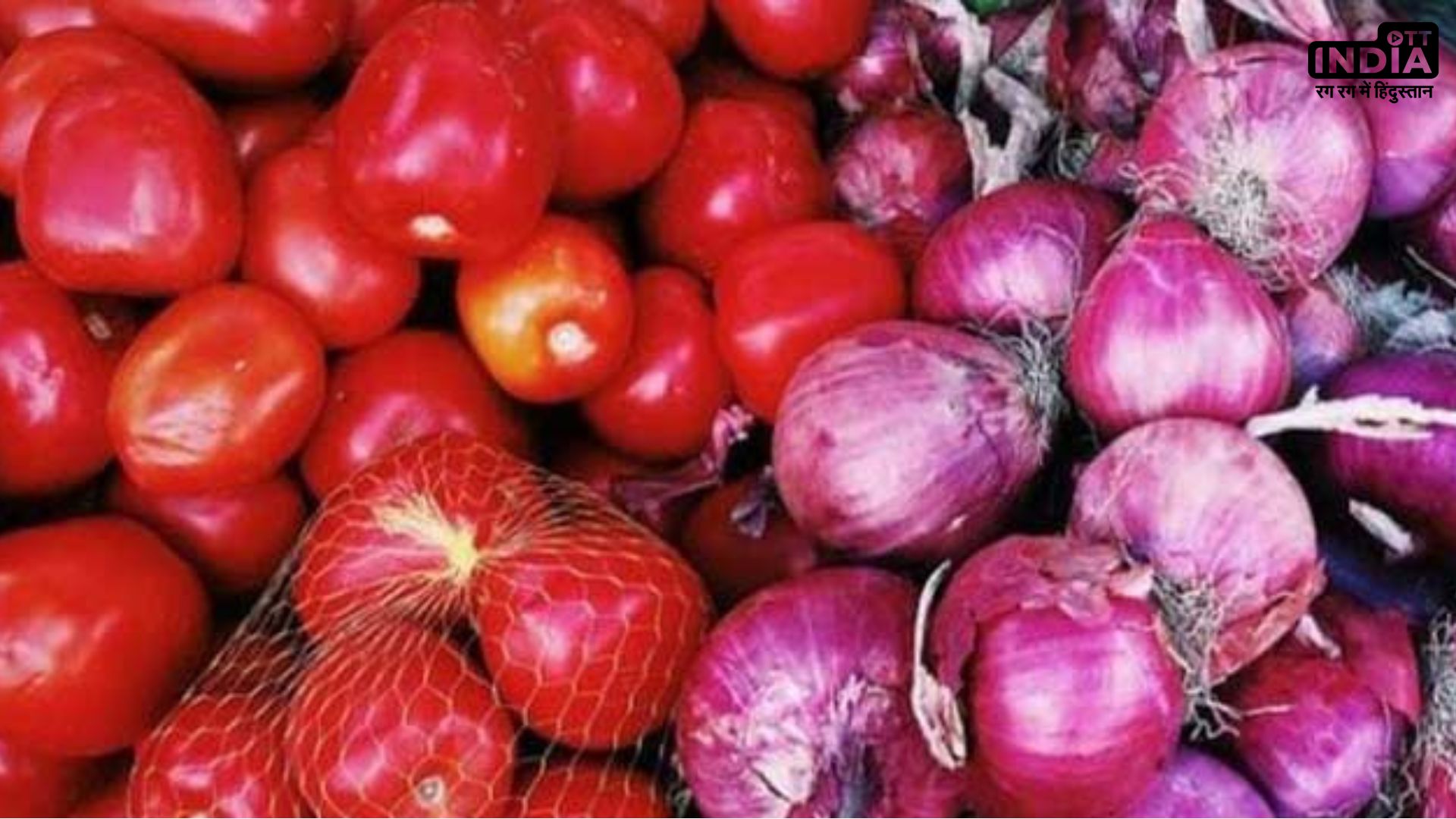 Government to Provide Subsidized Onions in Delhi, Following Tomato Model