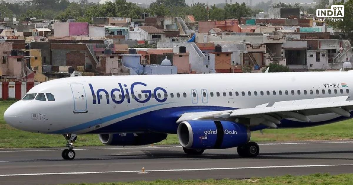 Passenger on Mumbai-Ranchi IndiGo Flight Dies in Nagpur after Vomiting Blood, Flight Diverted