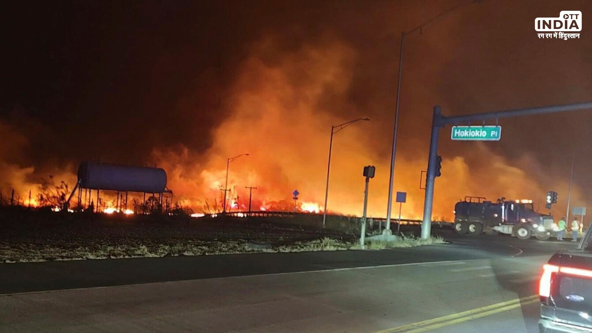 Wildfires Devastate Hawaiis Lahaina Town, Claiming Six Lives and Causing Injuries